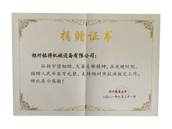 1629104457212912.png 111.png